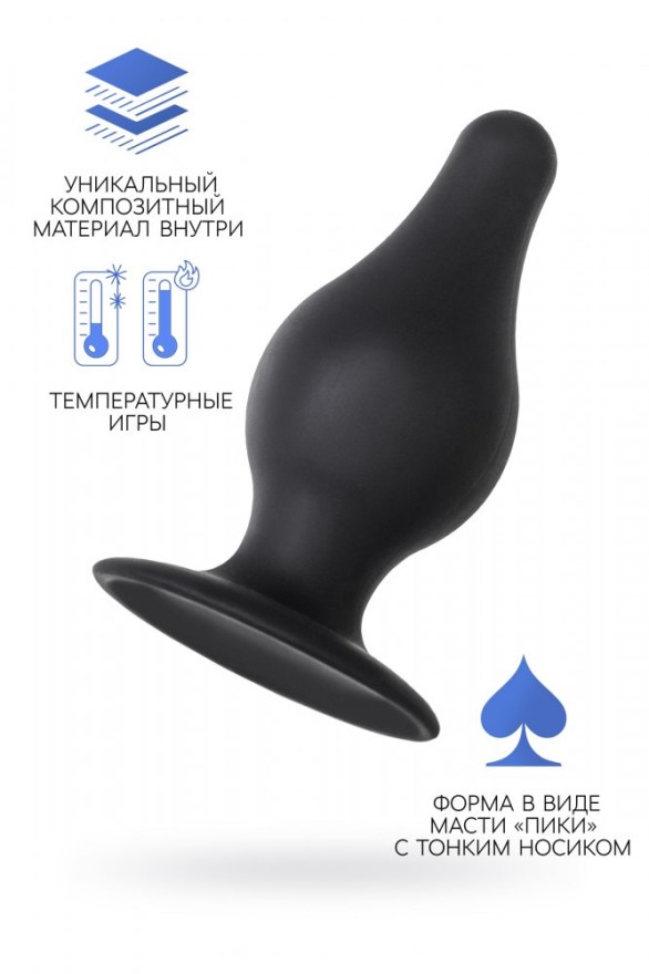 analnayavtulkaerotistspadechernaya11sm