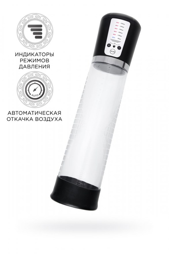 avtomaticheskayapompadlyapenisasexusmenexpertsigurdchernaya29sm