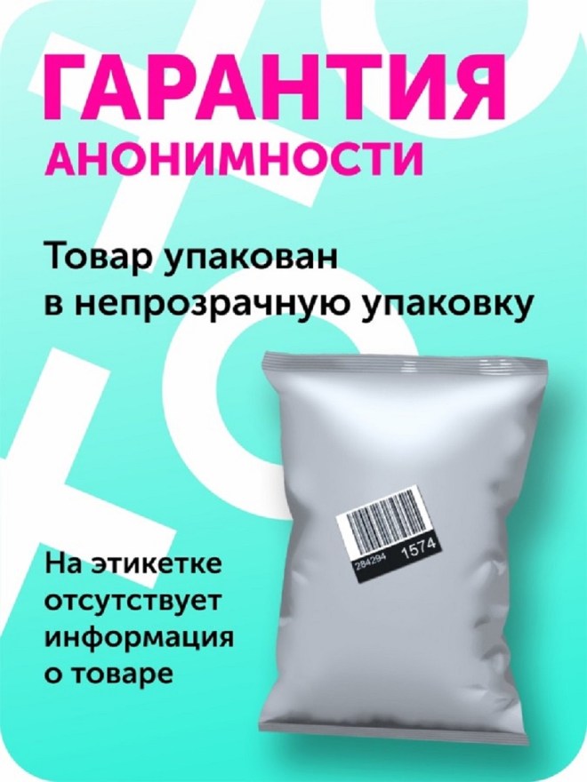 dac8b9d7-2161-11ef-8aab-00155d020c00_d9ba2304-27a5-11ef-8aab-00155d020c00