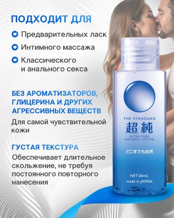 dd0f8244-d95a-11ef-8aad-00155d020c00_834e0bb2-32ff-11f1-8aaf-00155d020c00