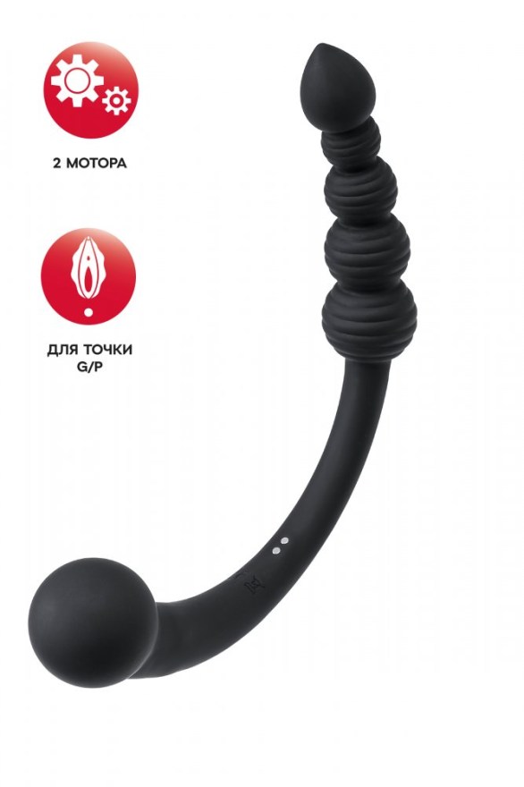dvustoronniyvibratorblackredbytoyfachernyy35sm
