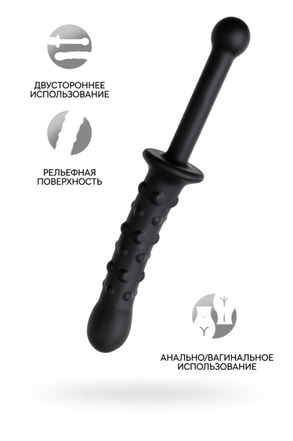 falloimitatordvustoronniypopochernyy245sm
