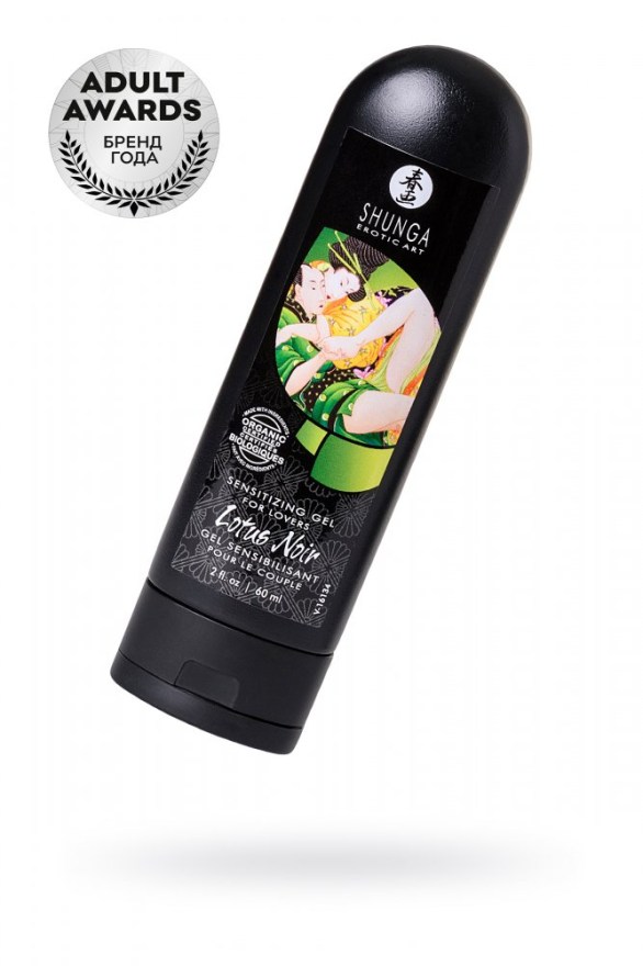 intimnyygeldlyamuzhchinizhenshchinshungalotusnoirchernyylotos60ml