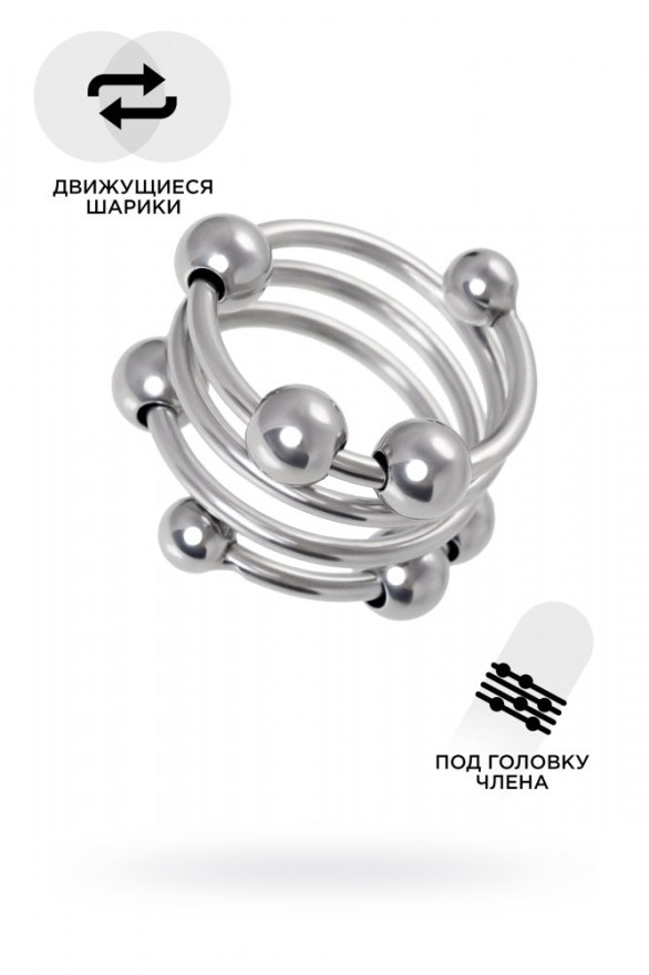koltsopodgolovkupenisatoyfaserebristoe35sm
