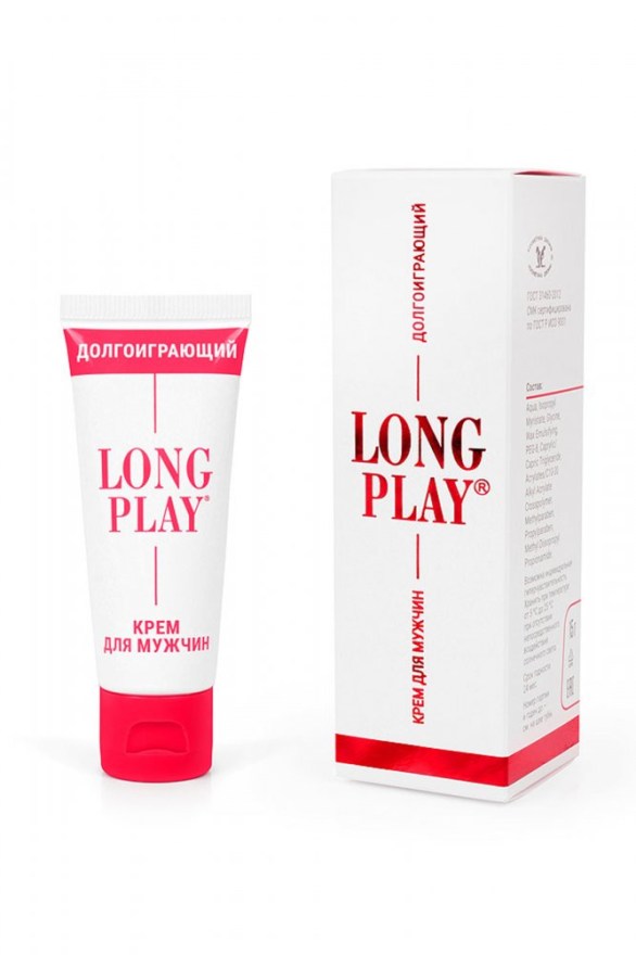 kremprolongatorlongplay15gr
