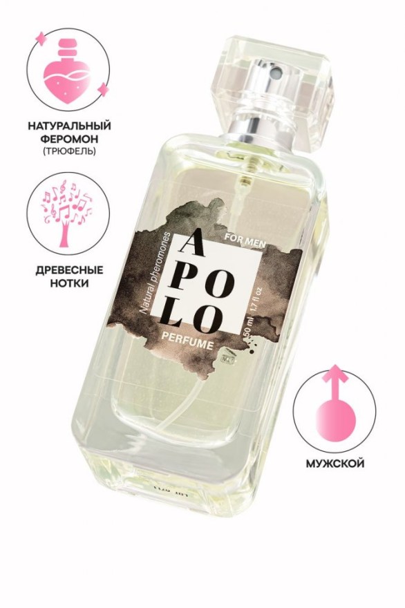 parfyumirovannyyspreysecretplayapolodlyamuzhchinsferomonami50ml