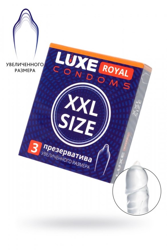 prezervativyluxebigboxxxlsize3