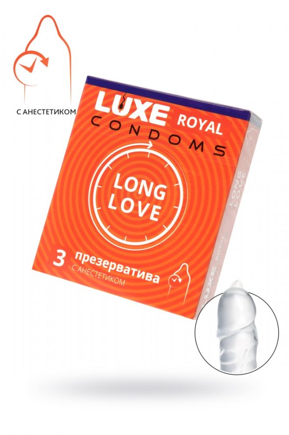 prezervativyluxeroyallonglovecanestetikom3