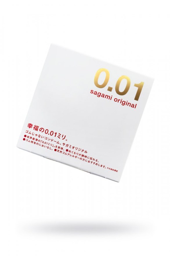 prezervativysagamioriginal001poliuretanovye1