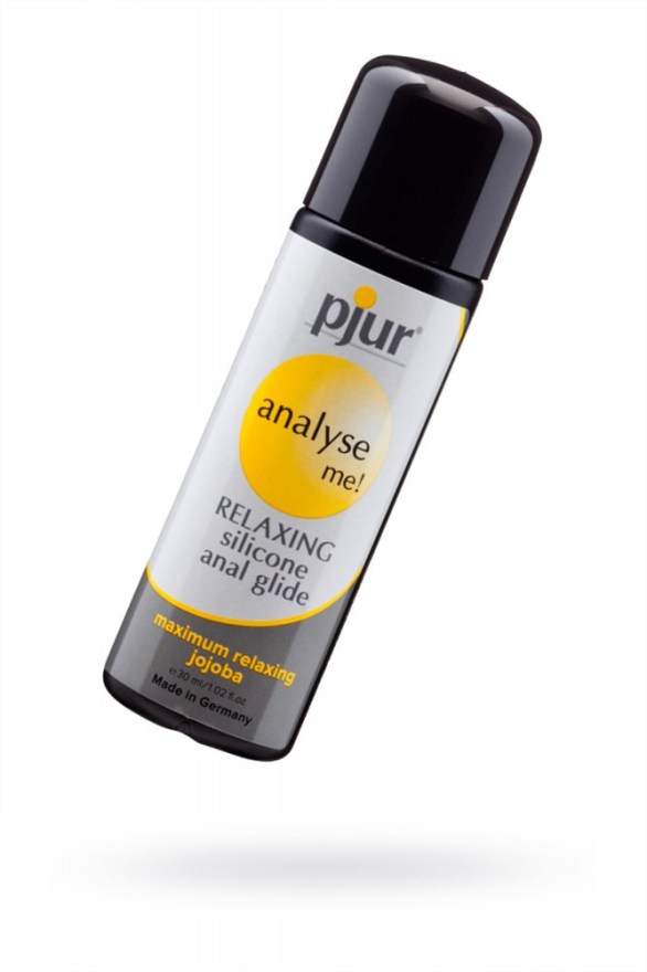 rasslablyayushchiyanalnyygelpjuranalysemerelaxing30ml