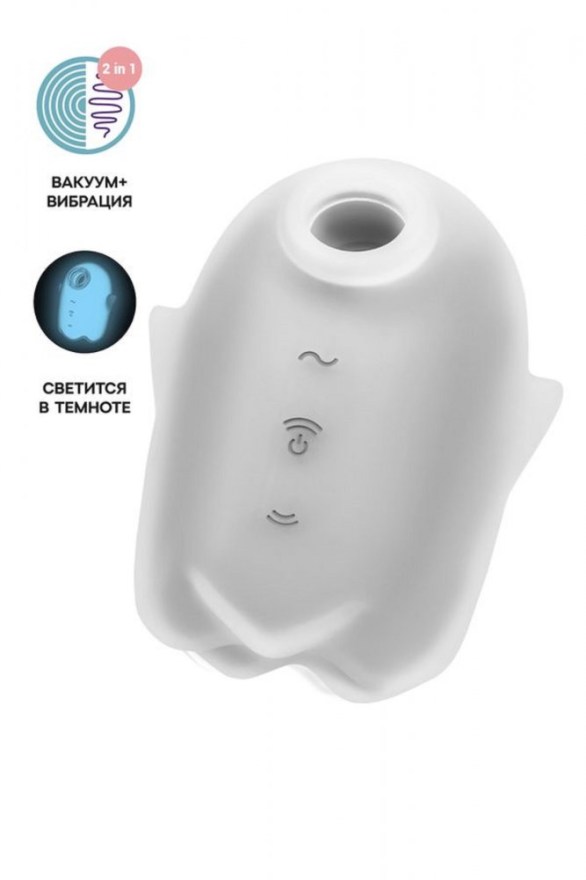 vakuumvolnovoystimulyatorklitorasatisfyerglowingghostbelyy84sm