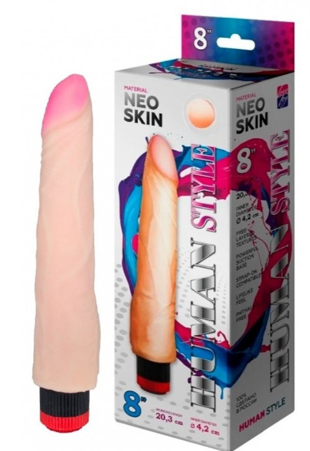 vibratorrealistichnyyhumanstylekiberkozha23sm