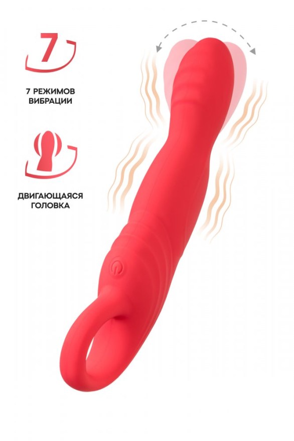 vibratorsdvigayushcheysyagolovkoyflovettacarnationrozovyy19sm
