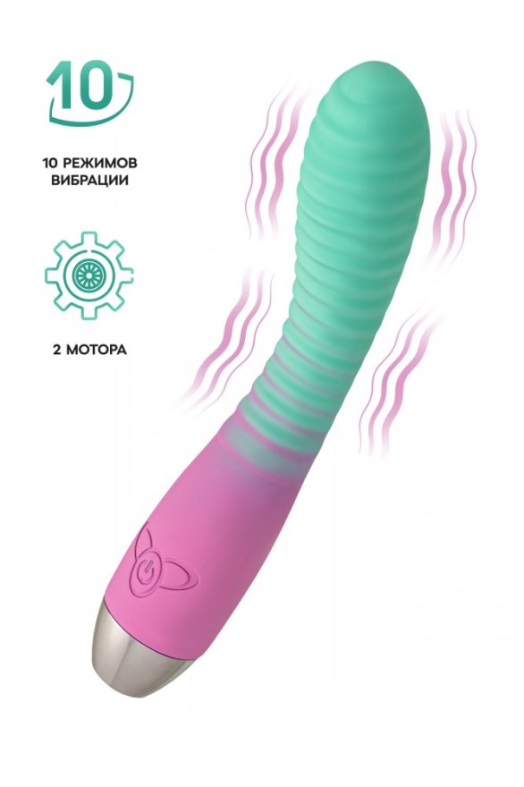 vibratorsizognutoygolovkoyflovettaazaliamyatnorozovyy205sm