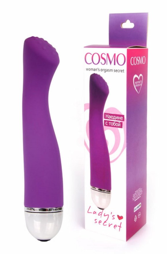 vibromassazhercosmofioletovyy155sm