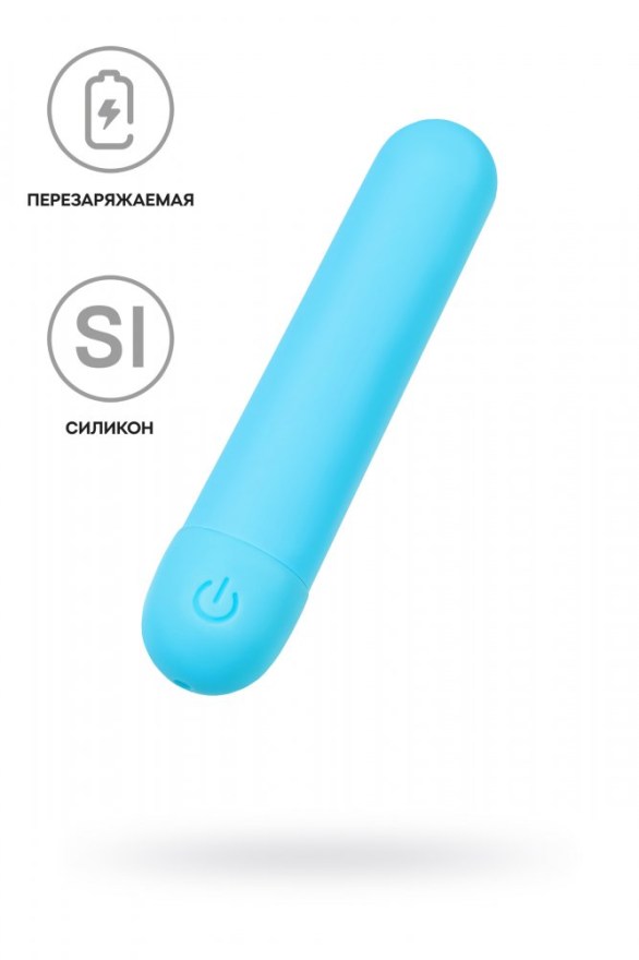 vibropulyaatoysmurrgolubaya10sm