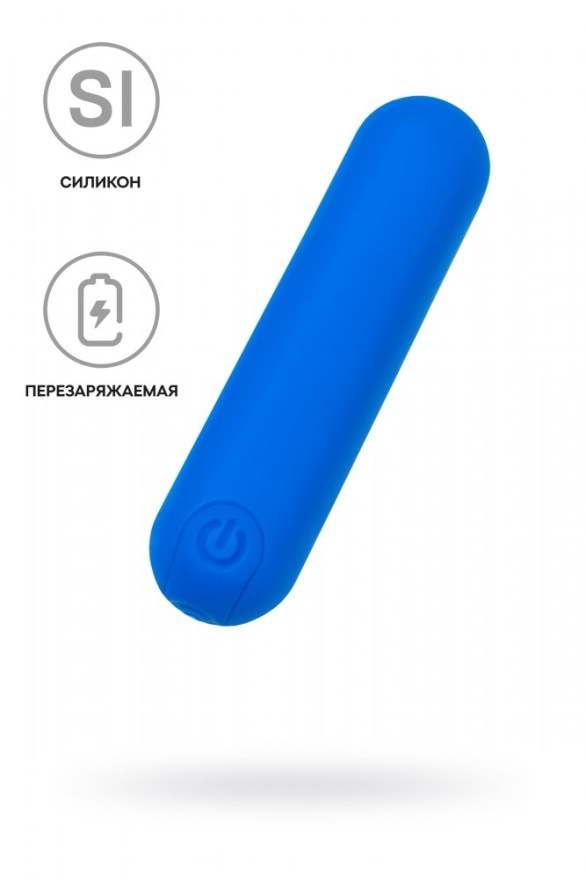 vibropulyaatoysnepsinyaya8sm
