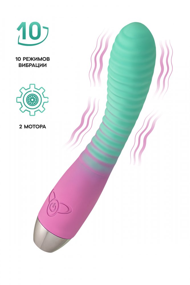 Вибратор с изогнутой головкой Flovetta Azalia мятно-розовый 20,5 см