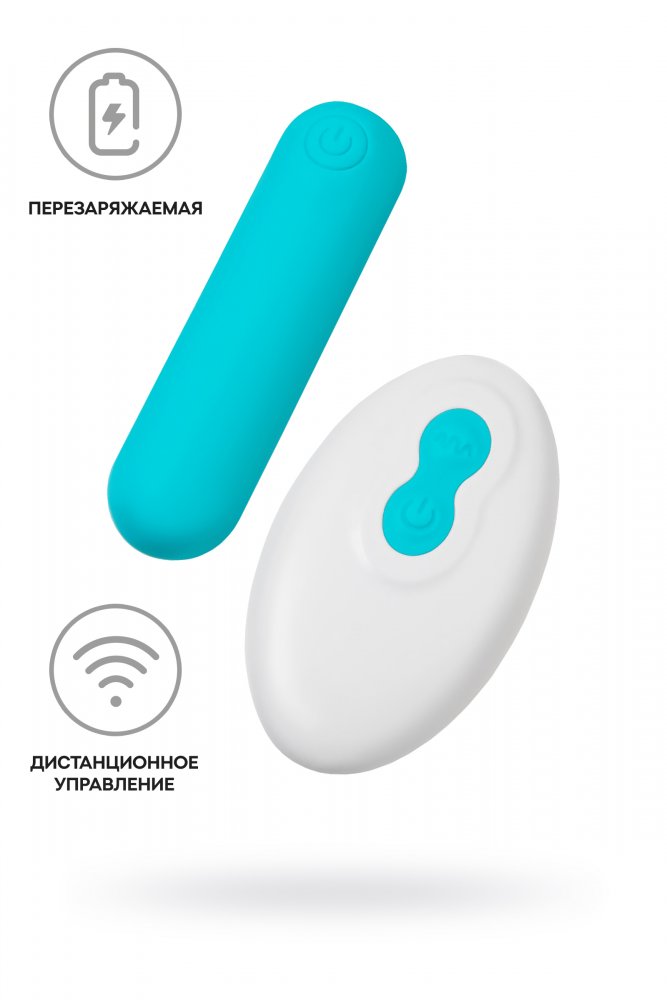Вибропуля с пультом д/у A-toys Tnim голубая 6,5 см